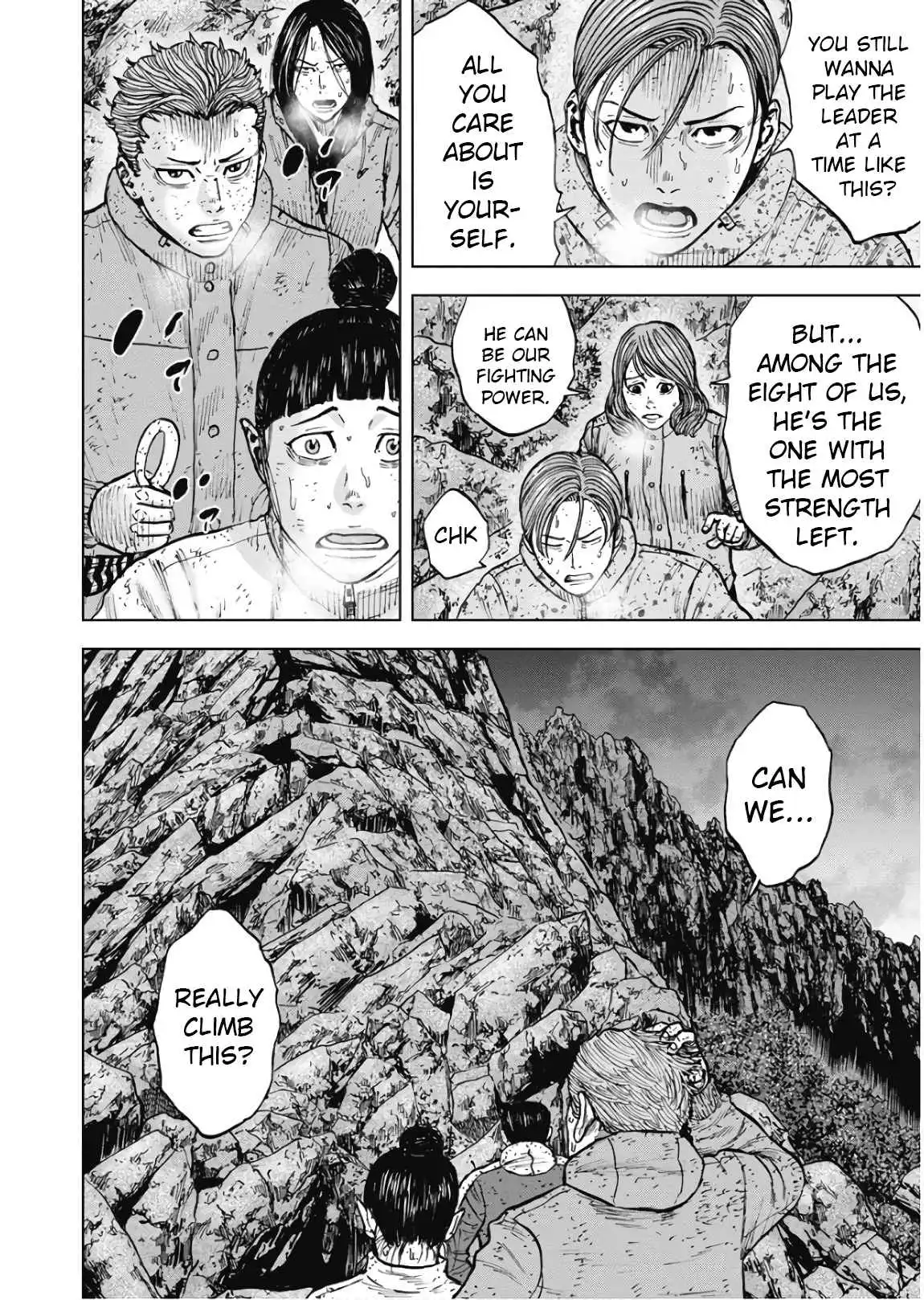 Monkey Peak [ALL CHAPTERS] Chapter 75 14